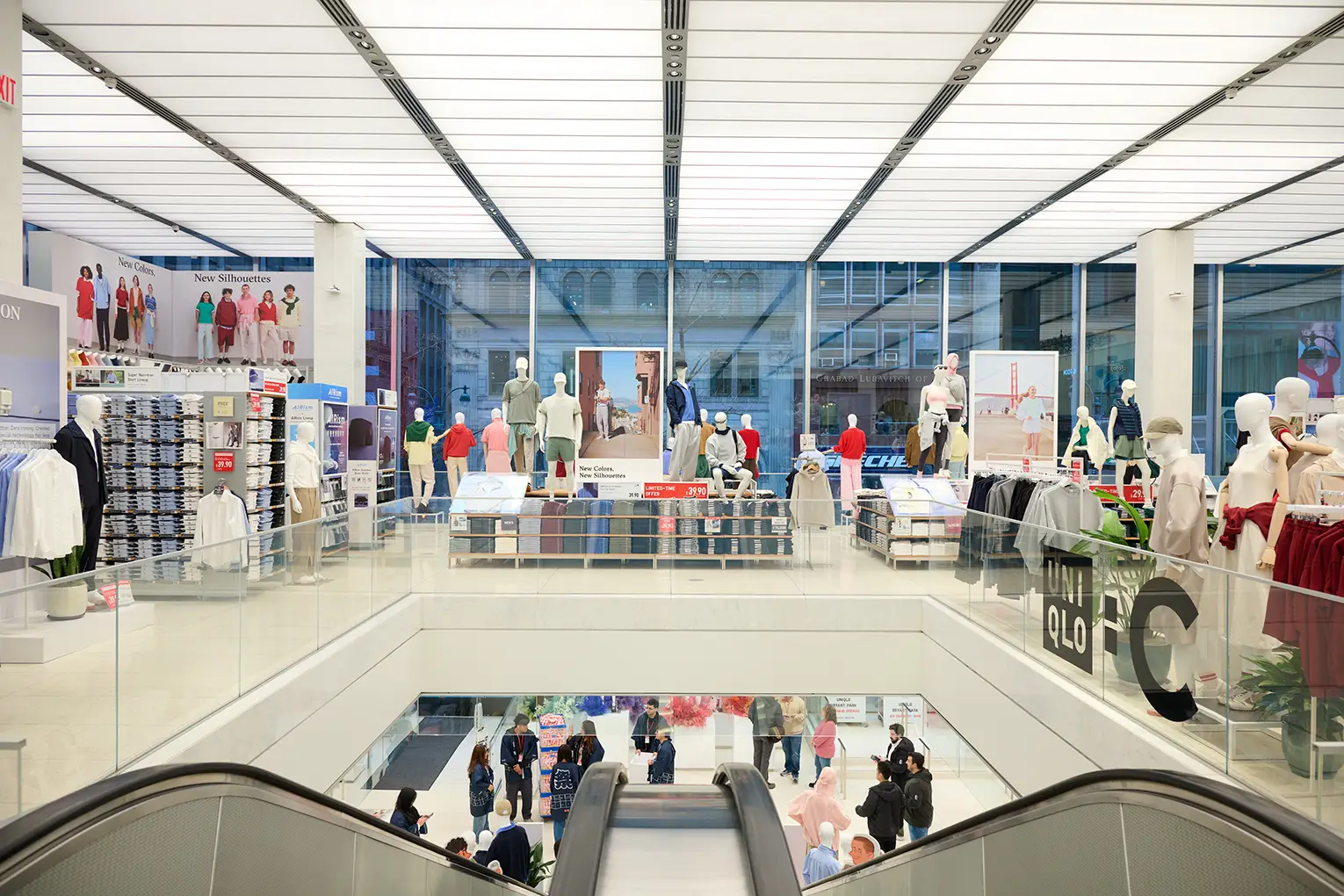 Digital Commerce