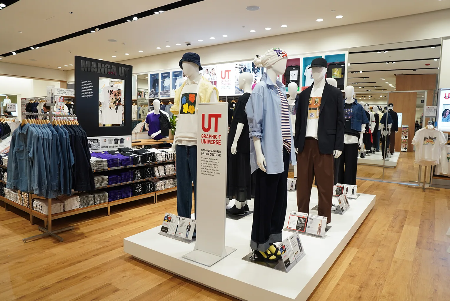 Customer Engagement